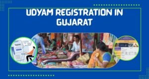 udyam registration in gujarat