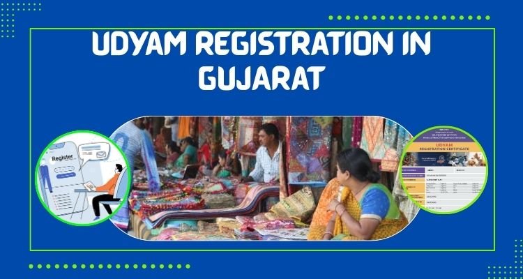 udyam registration in gujarat
